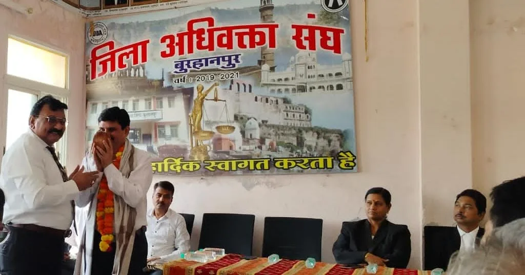 बुरहानपुर के वकीलों के साथ बिताए हुए अविस्मरणीय पलों को संजोग कर ले जा रहा हूं: तपेश कुमार दुबे | New India Times