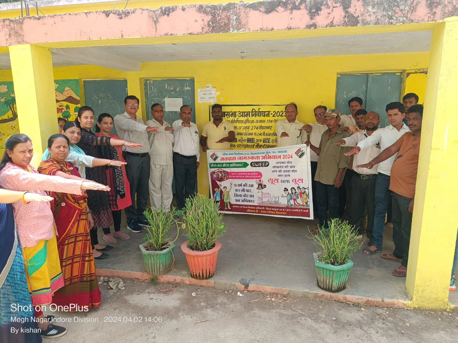 शासकीय कन्या उच्चतर माध्यमिक विद्यालय में मतदाता जागरूकता अभियान का किया गया आयोजन | New India Times