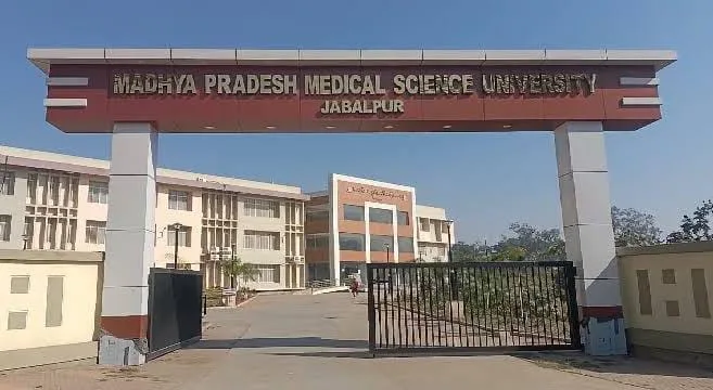 मेडिकल विश्वविद्यालय के 23-24 सत्र को शून्य वर्ष घोषित करने के निर्णय को राज्य शासन ने ठुकराया | New India Times