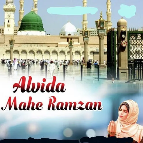 गुनाहों से तौबा और मुल्क में अमन-चैन की मांगी गई दुआ, शबे कद्र की रात में पूरी रात बच्चों, बुजुर्गों एवं जवानों ने गुजारी इबादतों के साथ | New India Times