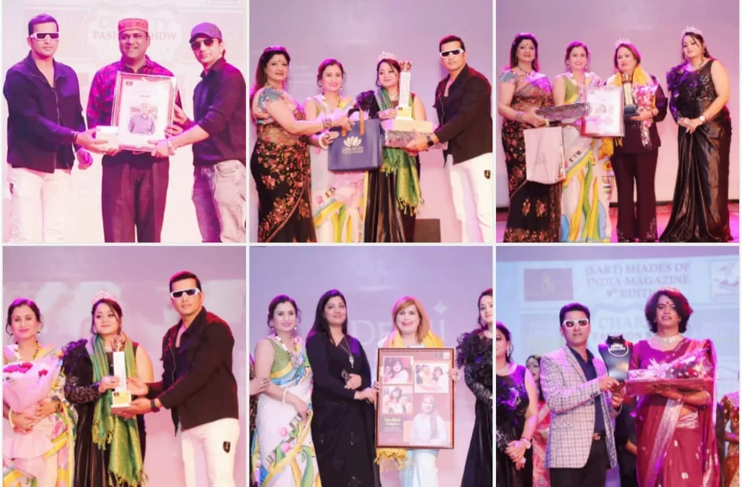 शेड़स ऑफ इंडिया पत्रिका के 9 वें अंक का हुआ भव्य विमोचन | New India Times