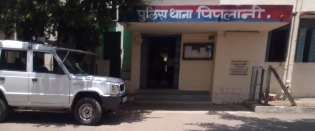 थाना पिपलानी पुलिस ने मोबाइल लुटेरों को किया गिरफ्तार | New India Times