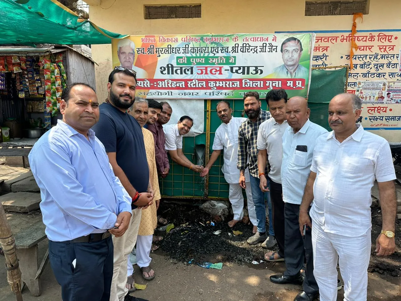 भारत विकास परिषद कुंभराज द्वारा अष्टभुजी माता मंदिर पर मनाया गया हिंदू नव वर्ष विक्रम संवत् 2081 | New India Times