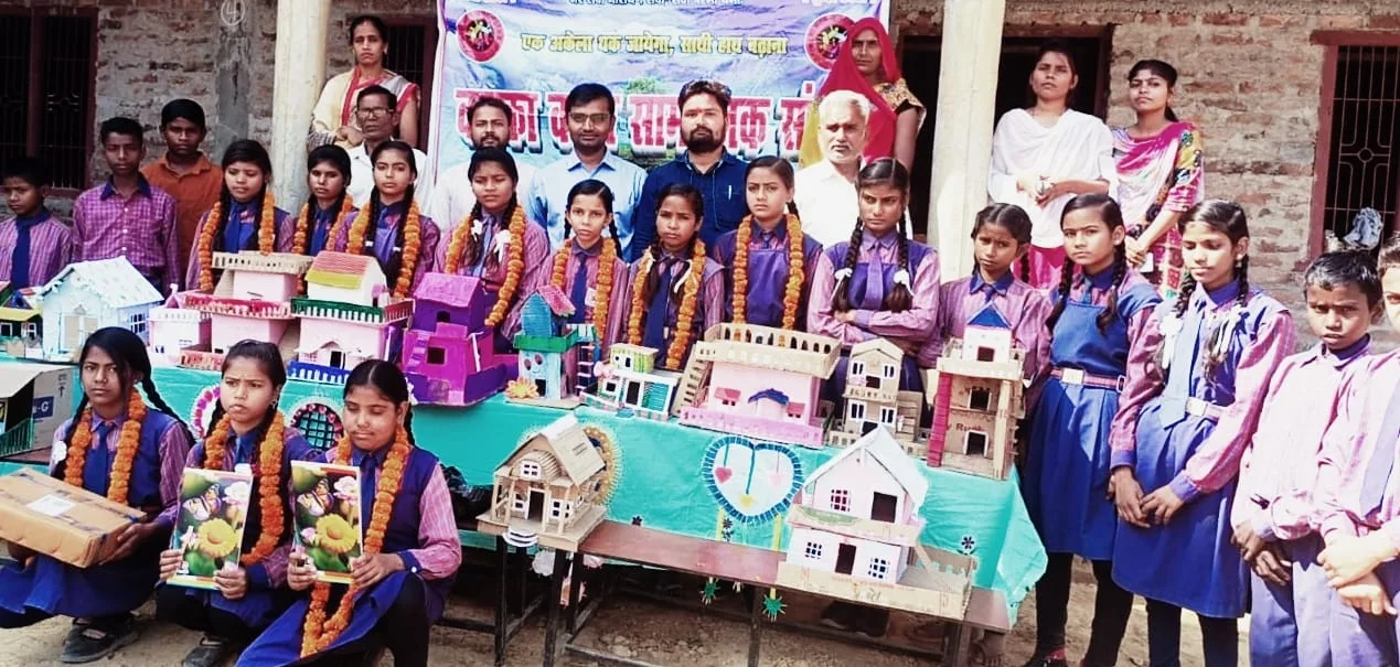 कटका क्लब शिक्षा प्रकोष्ठ के द्वारा हस्तकला प्रतियोगिता का अग्नाकोल स्थित ए.के. शिक्षा निकेतन स्कूल में किया गया आयोजित | New India Times