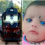 मालवा एक्सप्रेस से दो माह के बच्चे का अपहरण, कटरा से वैष्णो देवी के दर्शन कर लौट रहा था परिवार