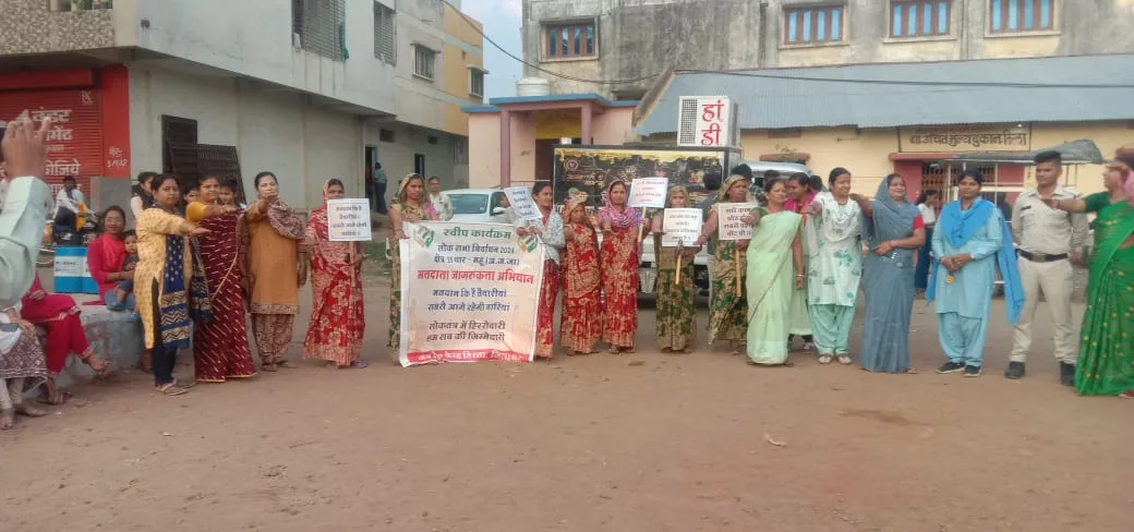 गणगौर पर्व के दौरान मतदान को लेकर किया गया जागरूक | New India Times