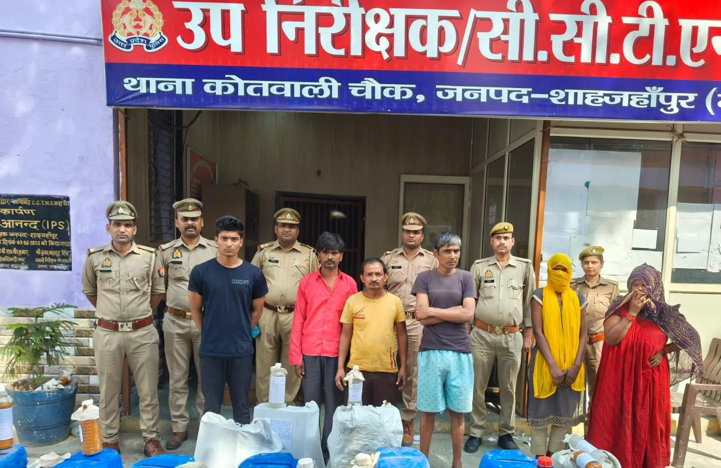 कोतवाली पुलिस ने अवैध शराब बनाने वाले 7 लोगों को किया गिरफ्तार | New India Times