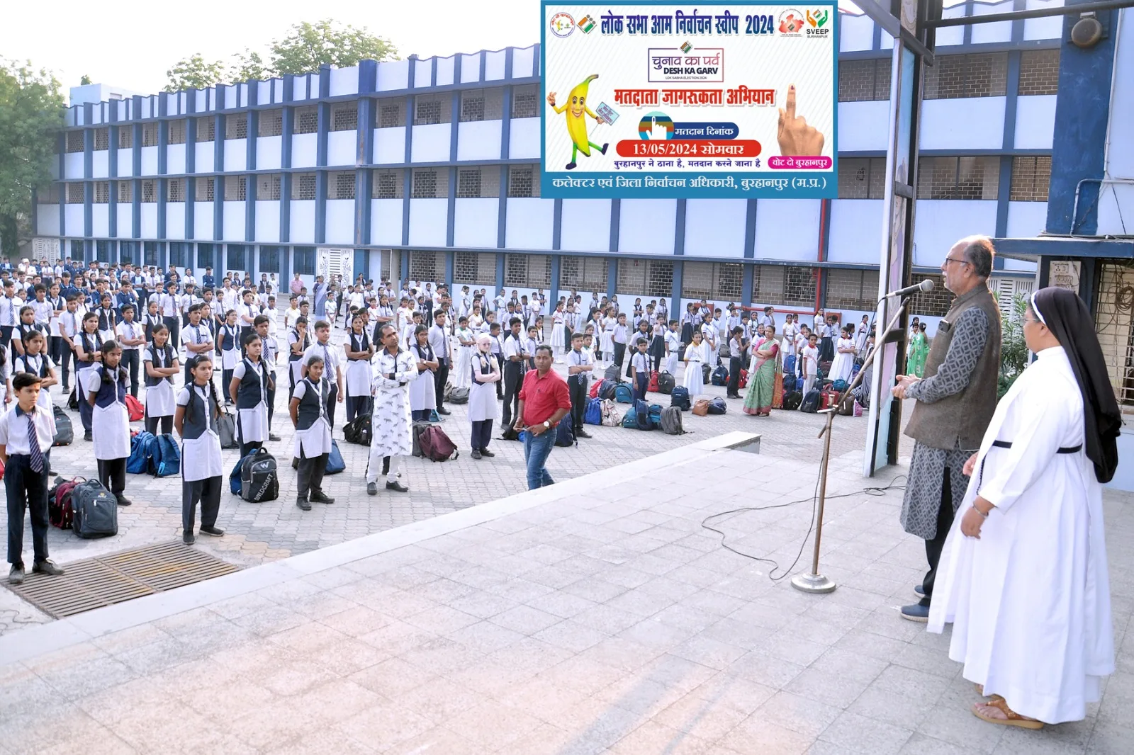 शत प्रतिशत मतदाताओं का मतदान देश को बनाएगा का सर्वोच्च महान: ब्रांड एम्बेसेडर जैन | New India Times