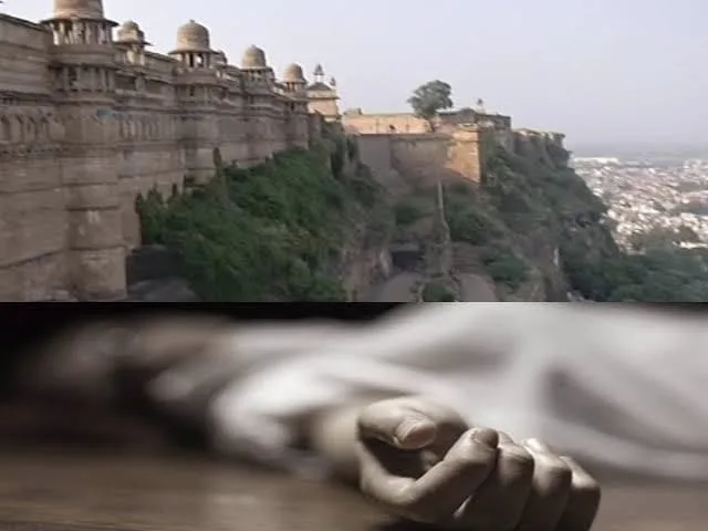 ग्वालियर किले से गिरकर छात्रा की मौत, स्वजन का आरोप- दोस्त ने धक्का देकर गिराया | New India Times