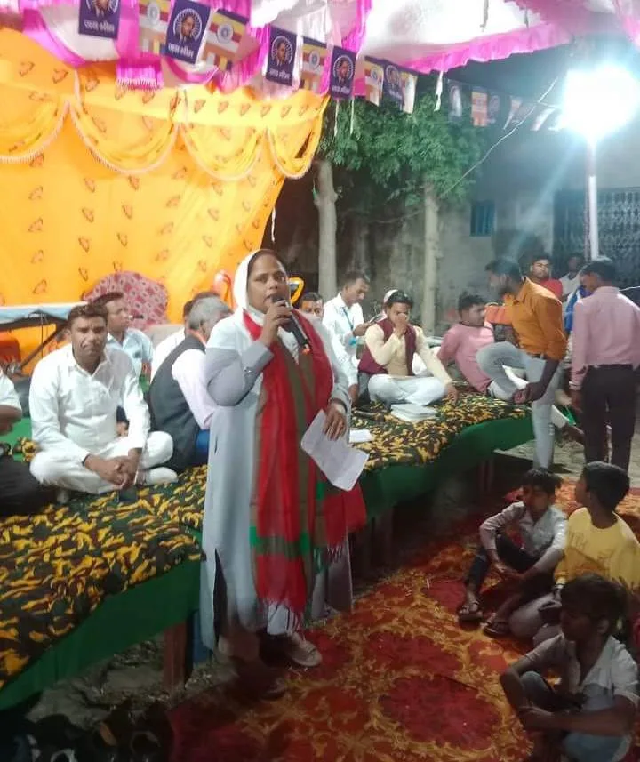 मैनहवा में मनायी गयी बाबा साहब की 133 वीं जयंती | New India Times