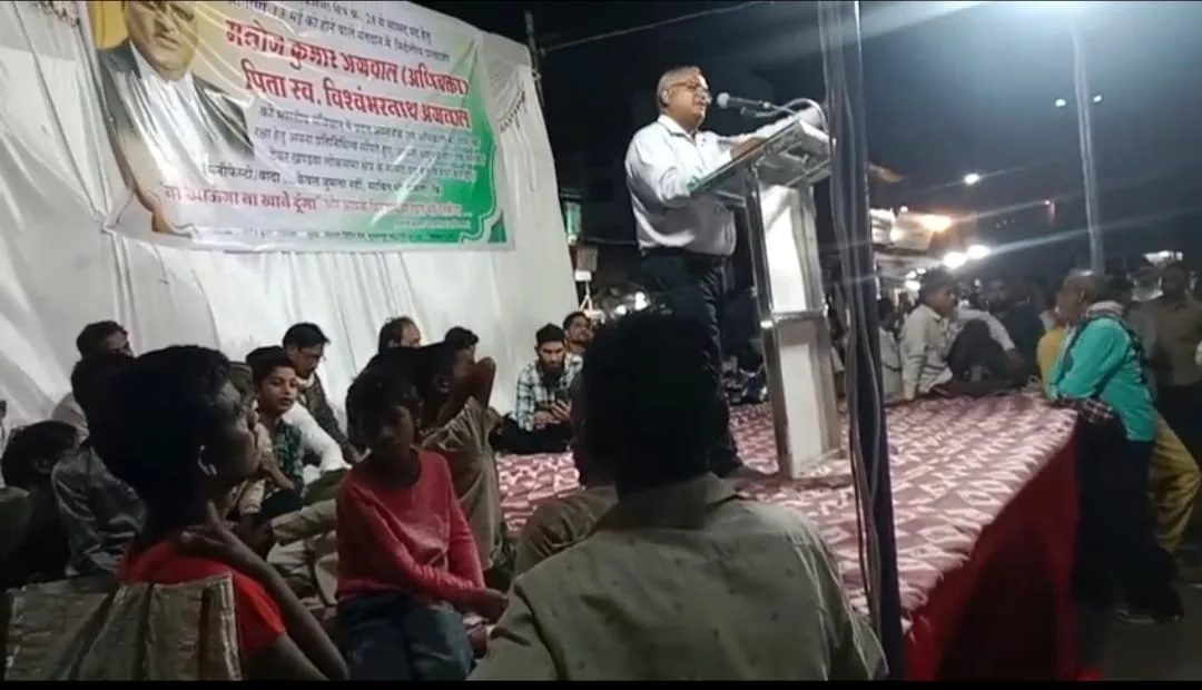 खंडवा लोकसभा के सांसद पद के निर्दलीय प्रत्याशी एडवोकेट मनोज कुमार अग्रवाल ने इक़बाल चौक में आमसभा लेकर अपनी निर्दलीय उम्मीदवारी की घोषणा करते हुए केंद्र की भाजपा सरकार पर साधा निशाना | New India Times