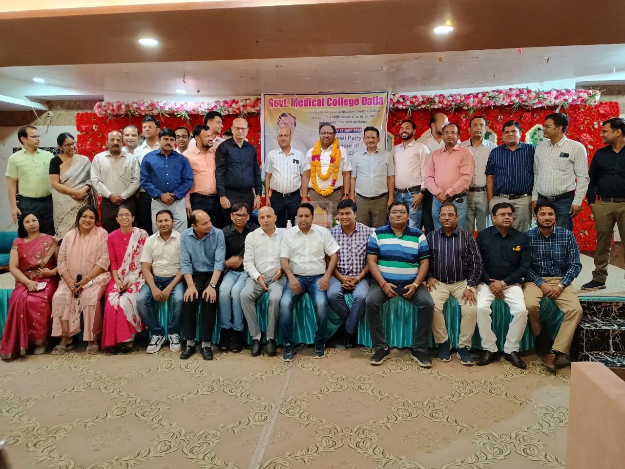 दतिया मेडिकल कॉलेज के डीन डॉ दिनेश उदेनिया का विदाई समारोह हुआ संपन्न | New India Times