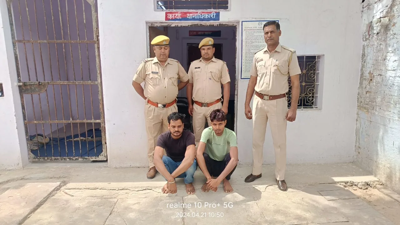 अपने साथ लूट होने की झूठी कहानी बनाने वाला फाइनेंस कर्मचारी ही निकला आरोपी | New India Times