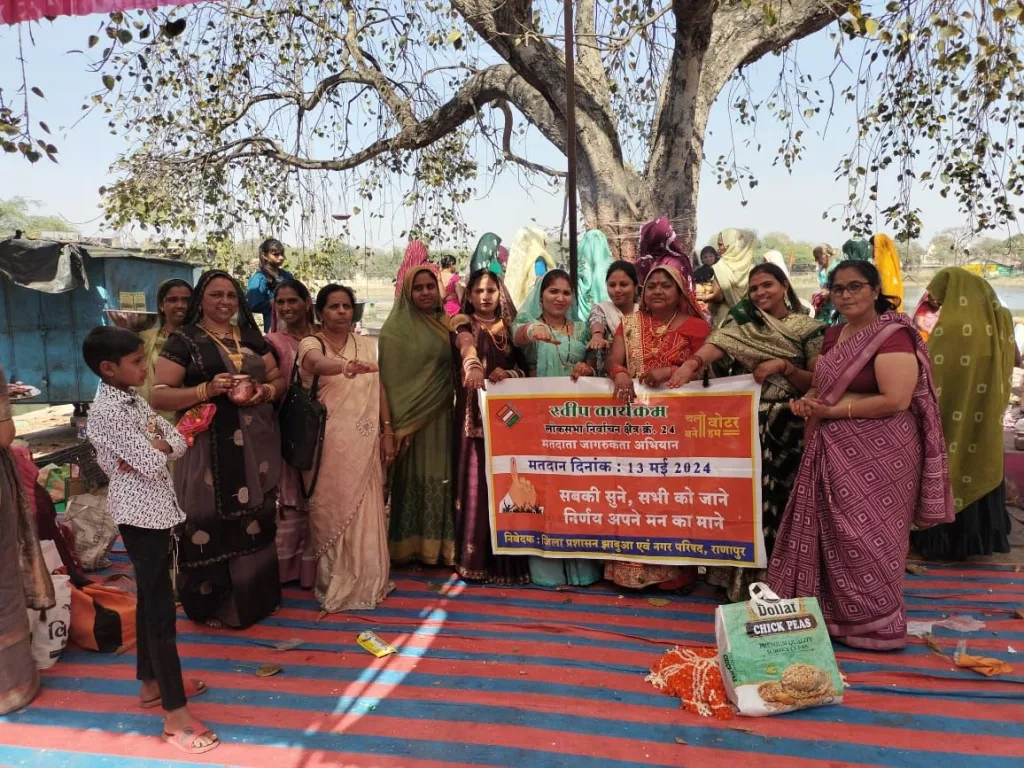 स्वीप कार्यक्रम अंतर्गत नगर परिषद रानापुर में मतदाता जागरूकता अभियान का किया गया आयोजन | New India Times