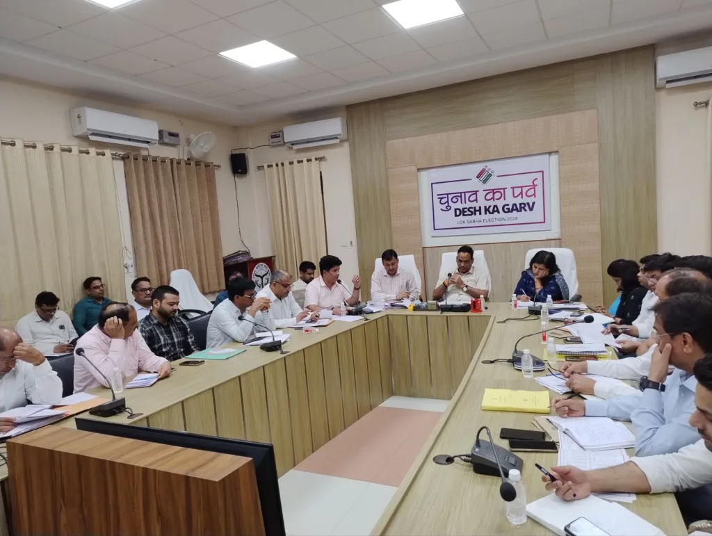 समस्त कार्यों को निर्वाचन आयोग की मंशा के अनुरूप ही संपादित करें: डीएम | New India Times