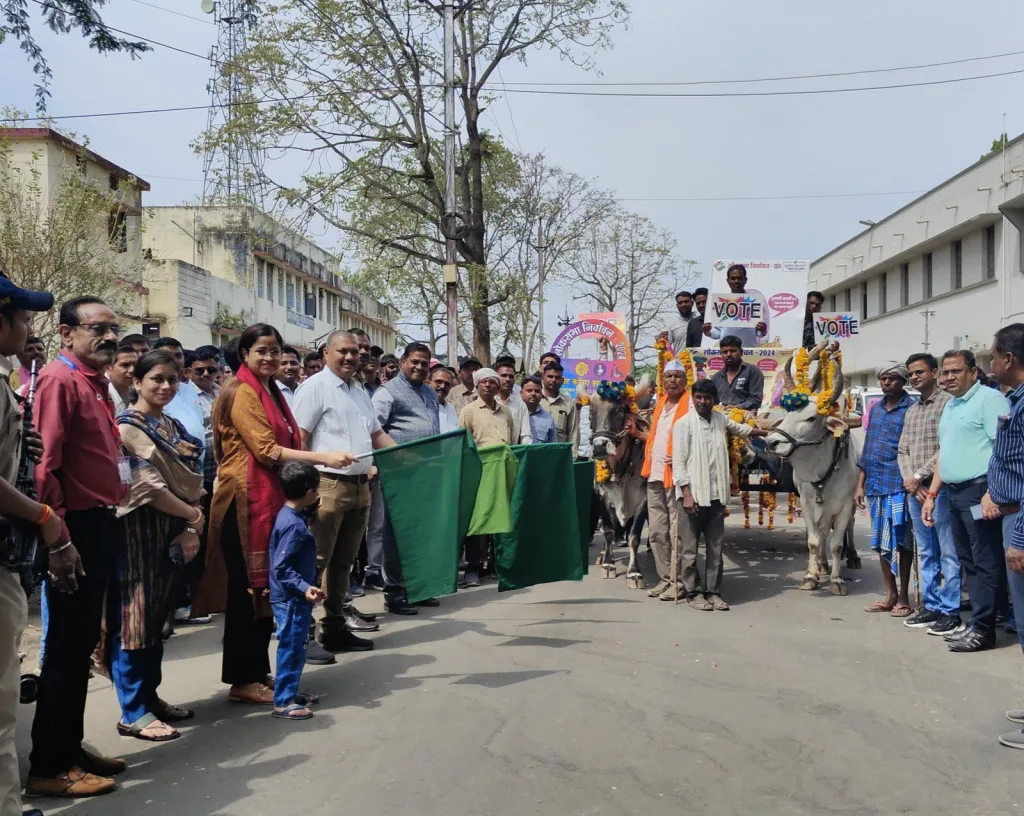 सांस्कृतिक समावेशन से मतदाताओं को जागरुक किया जाना एक सराहनीय पहल: जिला निर्वाचन अधिकारी | New India Times