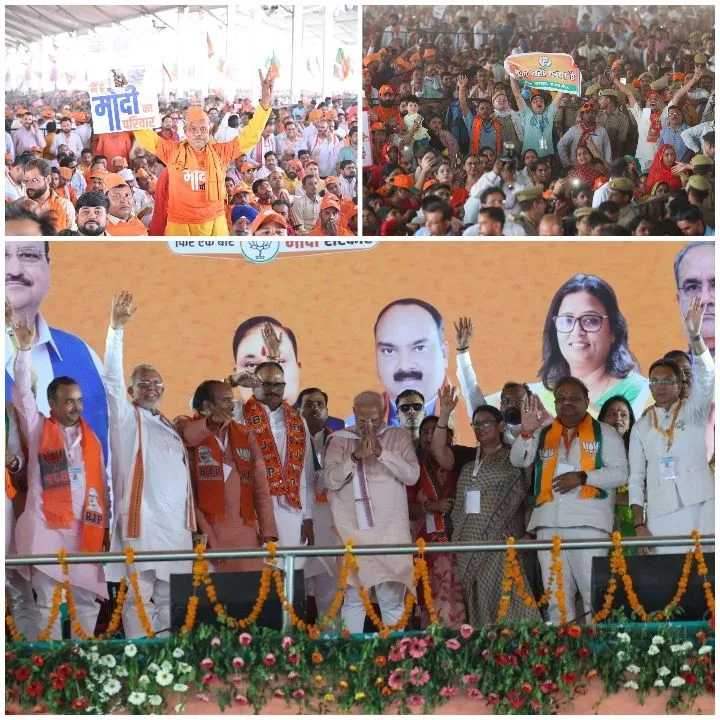 प्रधानमंत्री ने शहीदों की नगरी शाहजहांपुर को नमन कर शुरू किया अपना संबोधन | New India Times