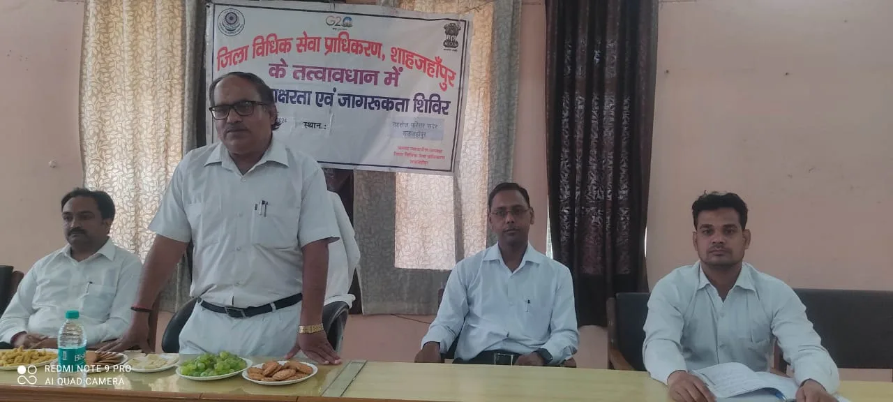 लोक अदालत में निस्तारण हुए वाद की नहीं होती है अपील: दिनेश कुमार मिश्रा | New India Times