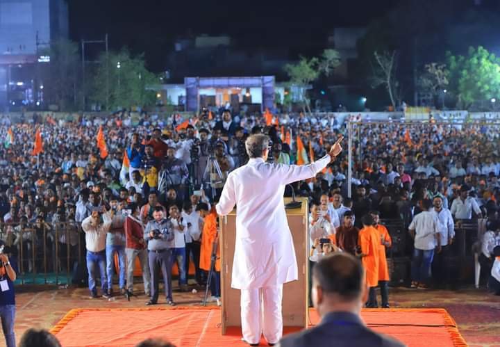 नवाज़ शरीफ़ की बिरयानी खाने वाला फिर से चुनकर आया तो पाकिस्तान में पटाखे जरूर फूटेंगे: उद्धव ठाकरे | New India Times