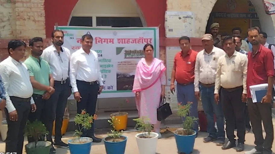 'मेरा आंगन मेरी हरियाली' अभियान के अंतर्गत नगर निगम कार्यालय में किया गया पौधारोपण | New India Times