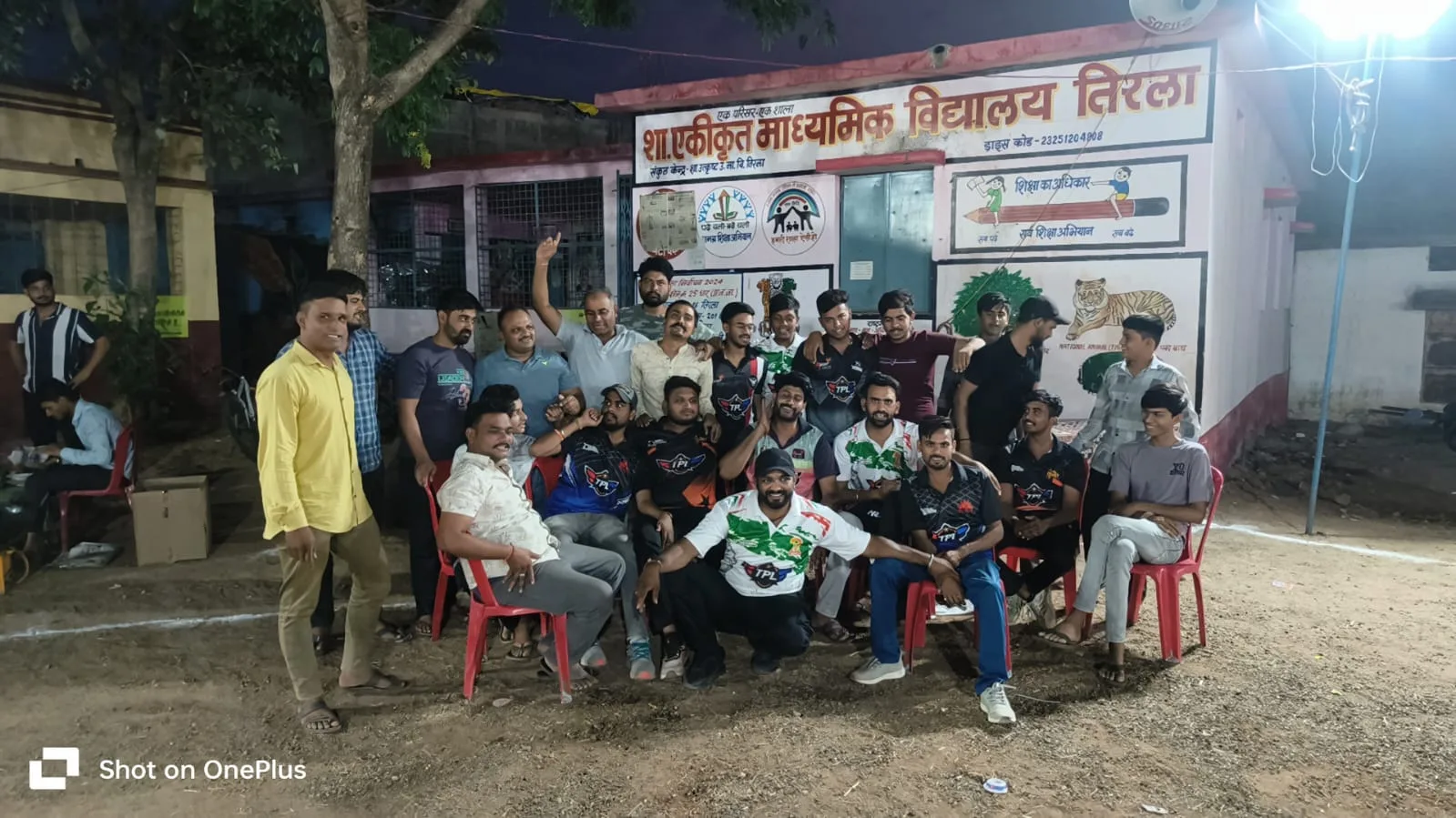 भारतीय किसान संघ की बैठक सम्पन्न | New India Times