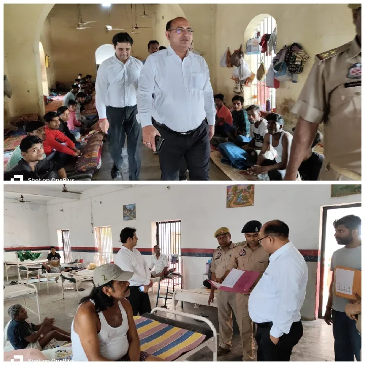 जनपद न्याधीश व सचिव ने जिला कारागार का किया निरीक्षण | New India Times