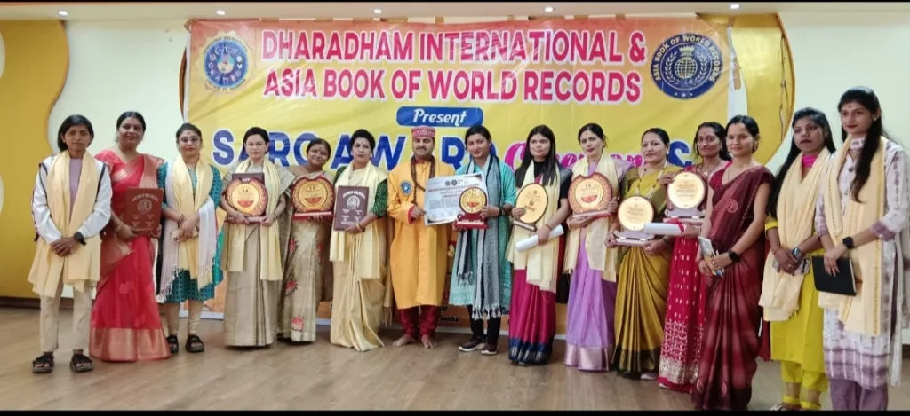 लुंबिनी नेपाल में सार्क गौरव अवॉर्ड से सम्मानित हुईं शमा परवीन | New India Times