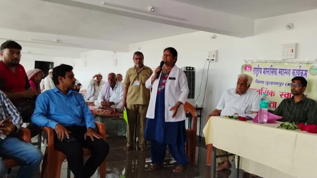 वृद्धावस्था में मानसिक स्वास्थ्य के प्रति जागरूकता के उद्देश्य से ग्राम खड़कोद में आयोजित हुआ जागरूकता शिविर 2 वृद्धावस्था में मानसिक स्वास्थ्य के प्रति जागरूकता के उद्देश्य से ग्राम खड़कोद में आयोजित हुआ जागरूकता शिविर | New India Times