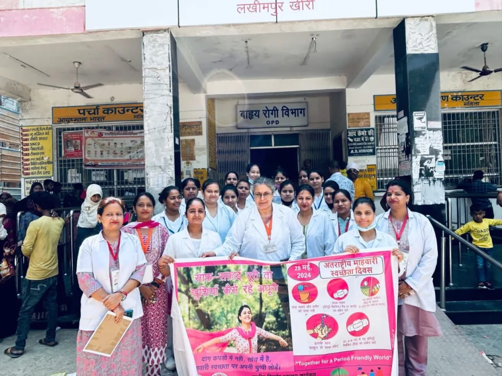 मेरे पहले मासिक धर्म की कहानी थीम पर मनाया गया महामारी स्वच्छता दिवस 2 मेरे पहले मासिक धर्म की कहानी थीम पर मनाया गया महामारी स्वच्छता दिवस | New India Times