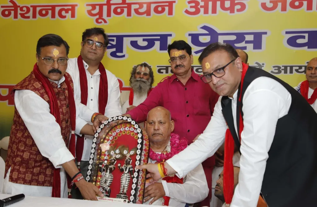 धूमधाम से मनाया गया पत्रकारिता दिवस समारोह 2 धूमधाम से मनाया गया पत्रकारिता दिवस समारोह | New India Times