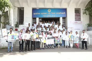 तंबाकू निषेध दिवस पर कलेक्टर कार्यालय से निकाली गई जागरूकता रैली | New India Times