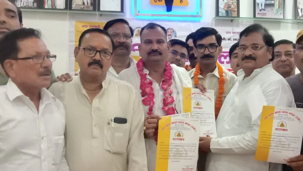 वरिष्ठ समाजसेवी मेहंदी हसन जिला उपाध्यक्ष मनोनीत 2 वरिष्ठ समाजसेवी मेहंदी हसन जिला उपाध्यक्ष मनोनीत | New India Times