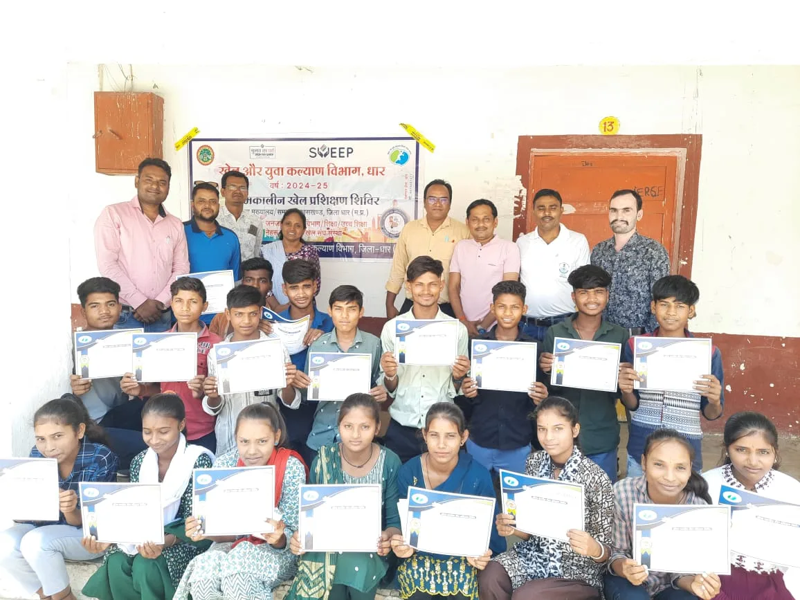 खेल और युवा कल्याण विभाग द्वारा ग्रीष्मकालीन खेल प्रशिक्षण शिविर का किया गया आयोजन | New India Times