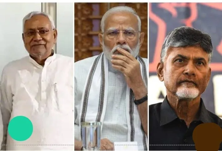 क्या भाजपा के महाराष्ट्र पैटर्न से सबक ले चुके नायडू-नितीश, शर्तों की ढाल बनाकर बरत रहे हैं सतर्कता, शरद पवार के सक्रिय होते ही पाला बदलने के लिए तैयार अजित के विधायक | New India Times