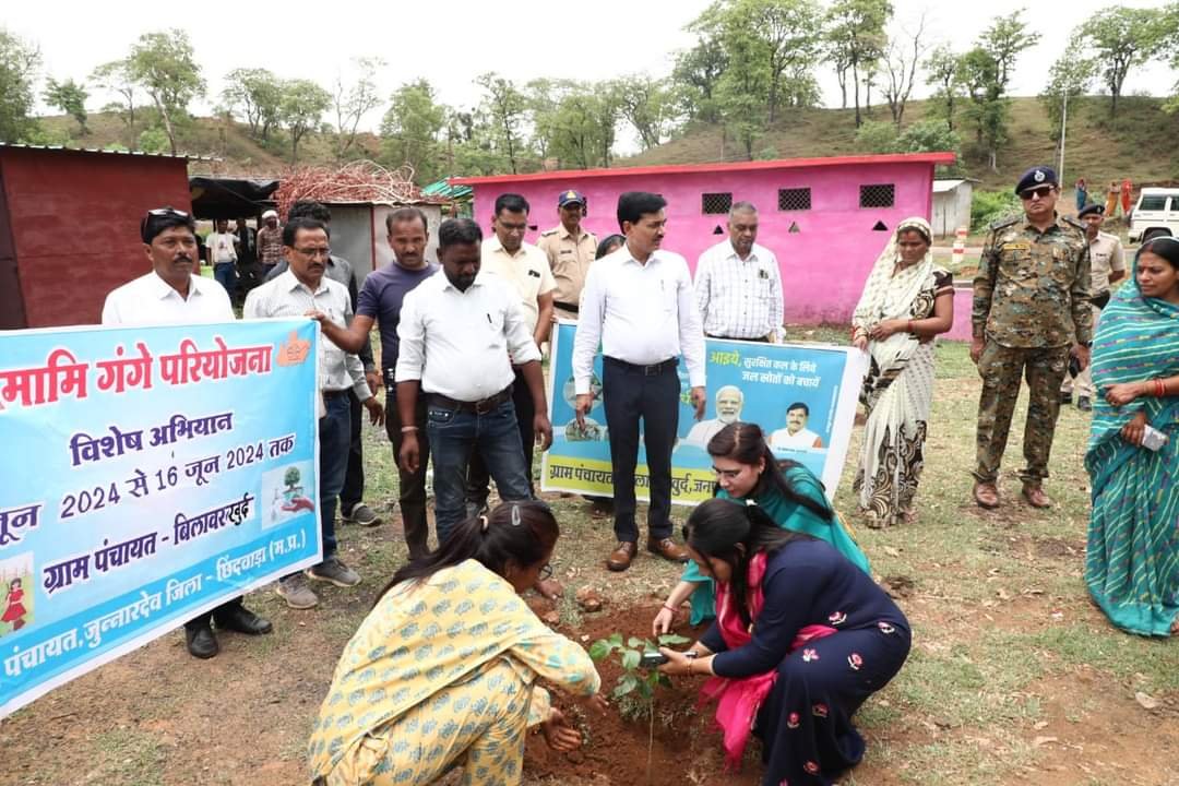 कलेक्टर एवं पुलिस अधीक्षक व सीईओ ने जिला पंचायत के साथ जुन्नारदेव के विभिन्न ग्रामों में पहुंचकर जल गंगा संवर्धन अभियान में की सहभागिता | New India Times