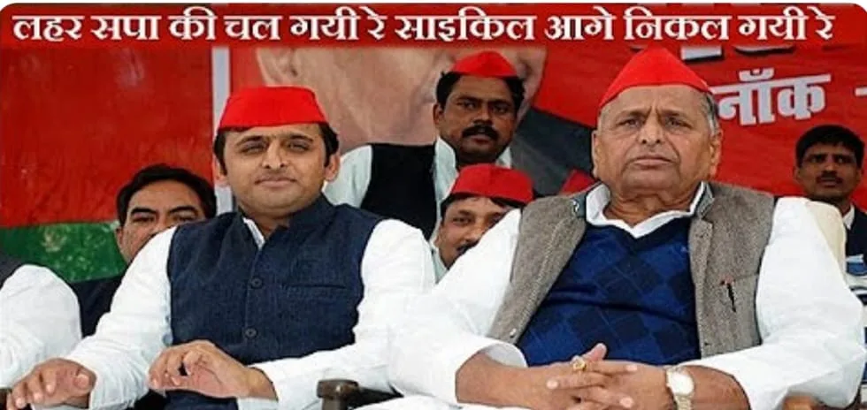 मुलायम सिंह यादव की राह पर अखिलेश यादव, छोड़ी विधायकी | New India Times