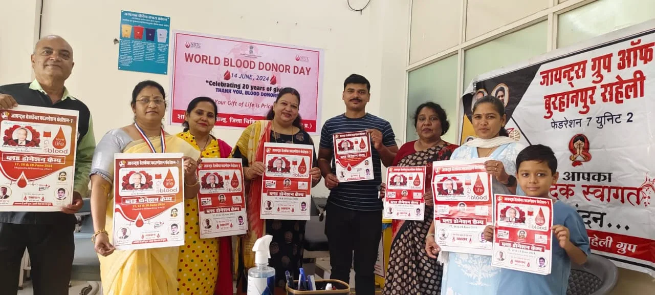 रक्तदान कर जायंट्स सहेली ग्रुप द्वारा पद्म भूषण नानाजी का मनाया गया जन्मदिन | New India Times