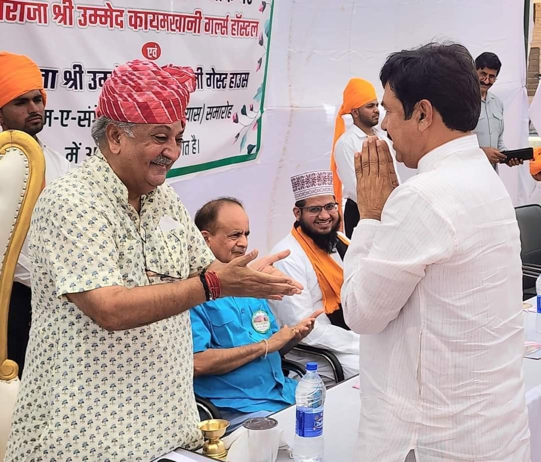 राजस्थान में कायमखानी समुदाय ने जोधपुर में विशाल बालिका छात्रावास की बुनियाद रखकर अपने स्वर्णिम इतिहास को बढ़ाया आगे 1 राजस्थान में कायमखानी समुदाय ने जोधपुर में विशाल बालिका छात्रावास की बुनियाद रखकर अपने स्वर्णिम इतिहास को बढ़ाया आगे | New India Times