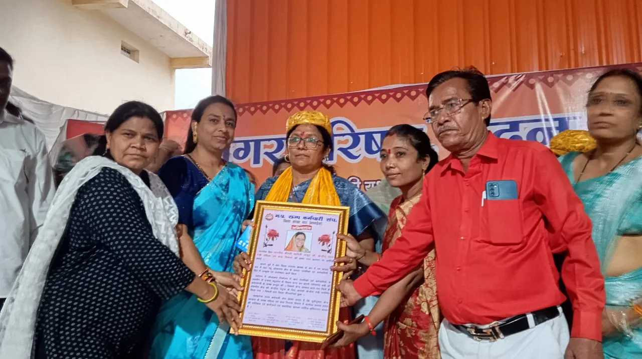 मध्य प्रदेश राज्य कर्मचारी संघ धार द्वारा मा. श्रीमती सावित्री ठाकुर केन्द्रीय राज्य मंत्री महोदया का धार आगमन पर भव्य स्वागत | New India Times
