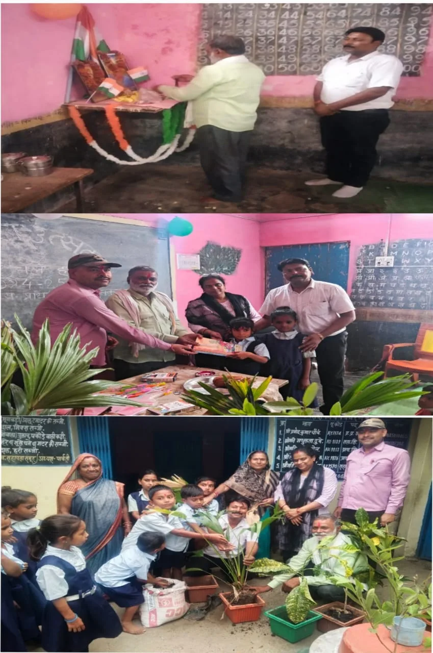 "स्कूल चलें हम" अभियान के अंतर्गत शासकीय प्राथमिक शाला झुनकू ग्राम में प्रवेश उत्सव का हुआ आयोजन | New India Times