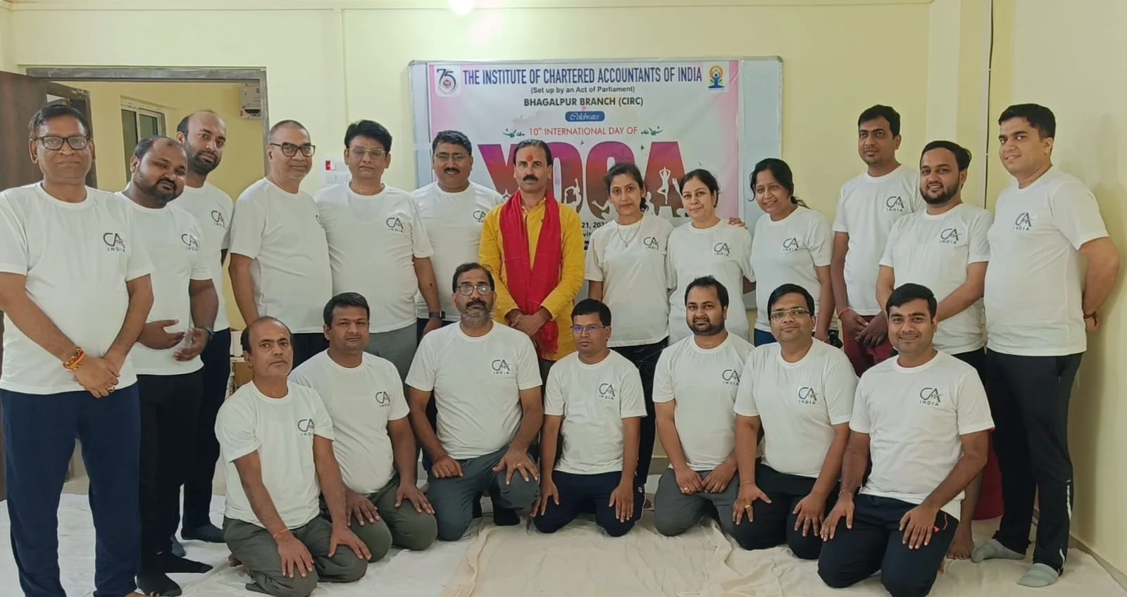 भागलपुर शाखा ने भागलपुर ब्रांच में योग शिविर का किया आयोजन | New India Times