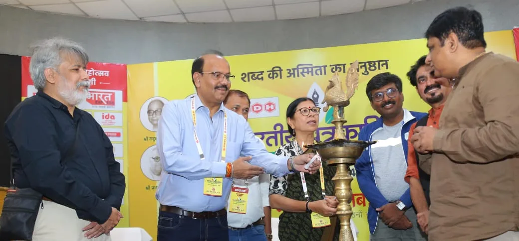 स्टेट प्रेस क्लब मध्यप्रदेश द्वारा आयोजित भारतीय पत्रकारिता महोत्सव का दूसरा दिन, पत्रकार और चित्रकार से अधिक कठिन है कार्टूनिस्ट बनना | New India Times