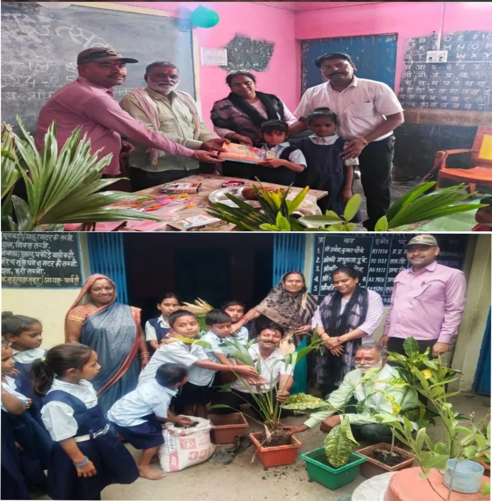 "स्कूल चलें हम" अभियान के अंतर्गत शासकीय प्राथमिक शाला झुनकू ग्राम में प्रवेश उत्सव का हुआ आयोजन | New India Times