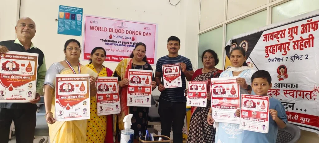 रक्तदान कर जायंट्स सहेली ग्रुप द्वारा पद्म भूषण नानाजी का मनाया गया जन्मदिन 2 रक्तदान कर जायंट्स सहेली ग्रुप द्वारा पद्म भूषण नानाजी का मनाया गया जन्मदिन | New India Times