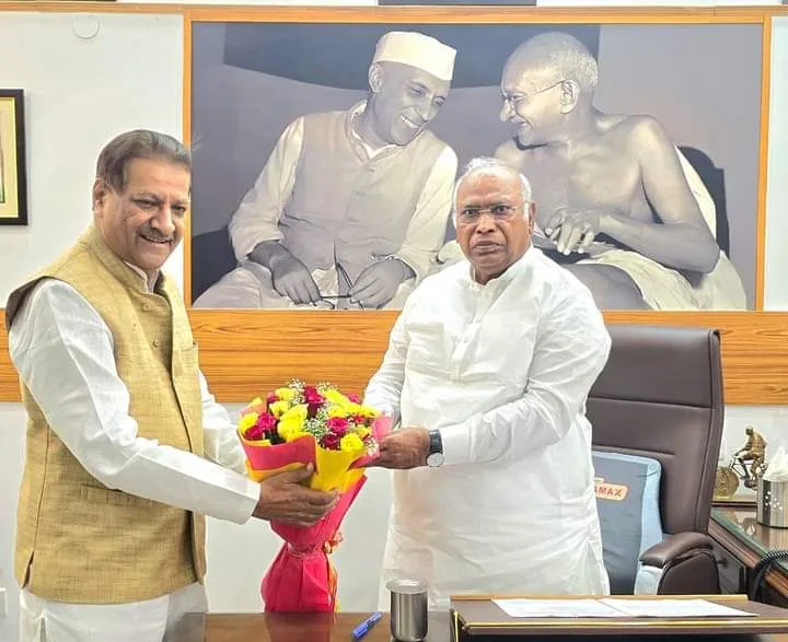 महाराष्ट्र कांग्रेस में 2014 का इतिहास रिपीट किया जा रहा है ? विधानसभा चुनाव के पहले पार्टी को नए प्रदेश अध्यक्ष की दरकार | New India Times