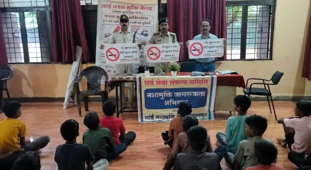 बालक छात्रावास में मनाया गया नशामुक्ति जागरूकता शिविर, छात्रों ने ली नशा ना करने की शपथ 3 बालक छात्रावास में मनाया गया नशामुक्ति जागरूकता शिविर, छात्रों ने ली नशा ना करने की शपथ | New India Times