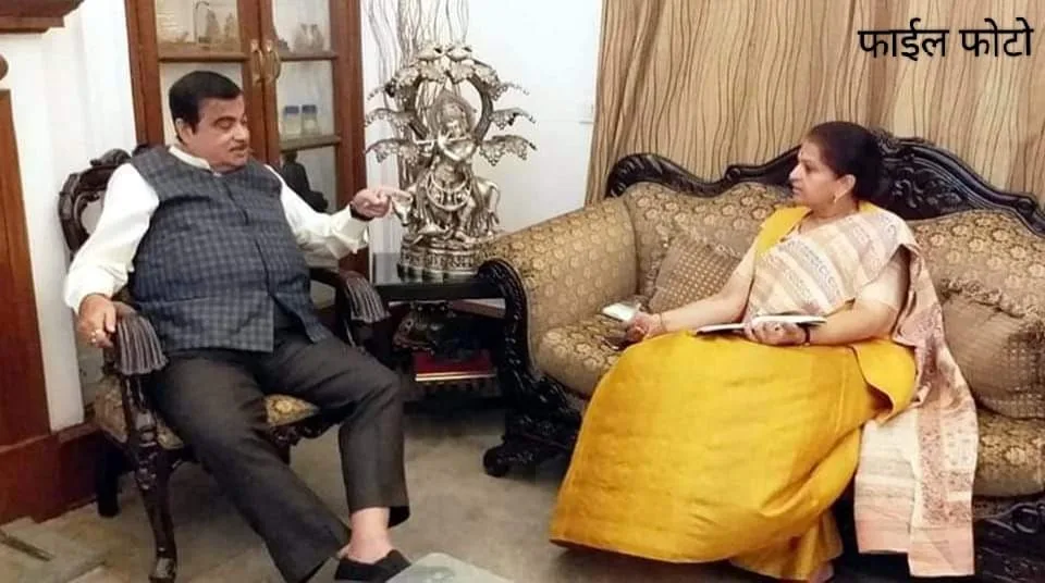 बुरहानपुर से अंकलेश्वर-गुजरात नेशनल हाईवे बनने से बुरहानपुर बन सकता है मध्य भारत का लॉजिस्टिक हब: अर्चना चिटनिस | New India Times