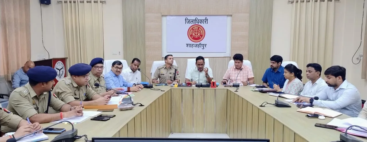 ताजियदारों के साथ कलेक्ट्रेट सभागार में डीएम की अध्यक्षता में बैठक की गई आयोजित | New India Times