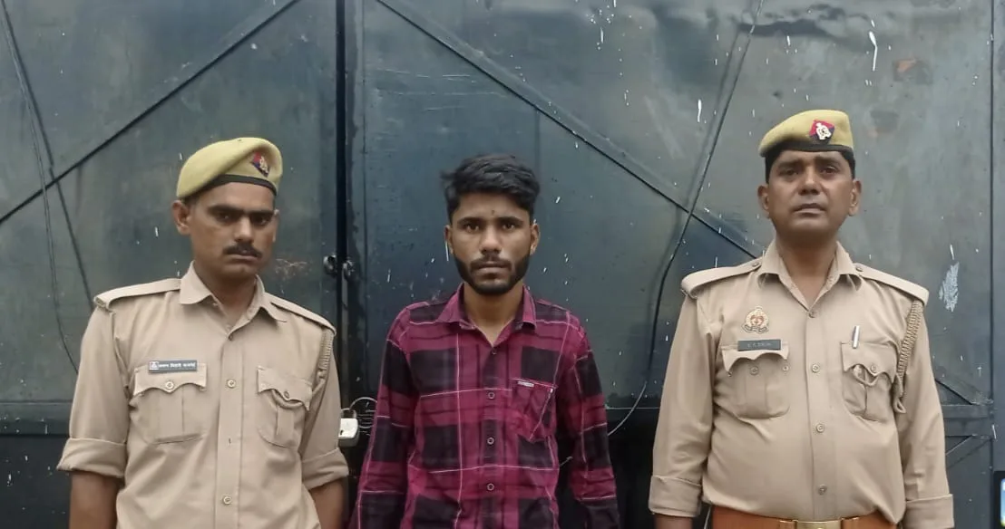 नाबालिग के साथ दुष्कर्म के आरोपी को पुलिस ने किया गिरफ्तार | New India Times