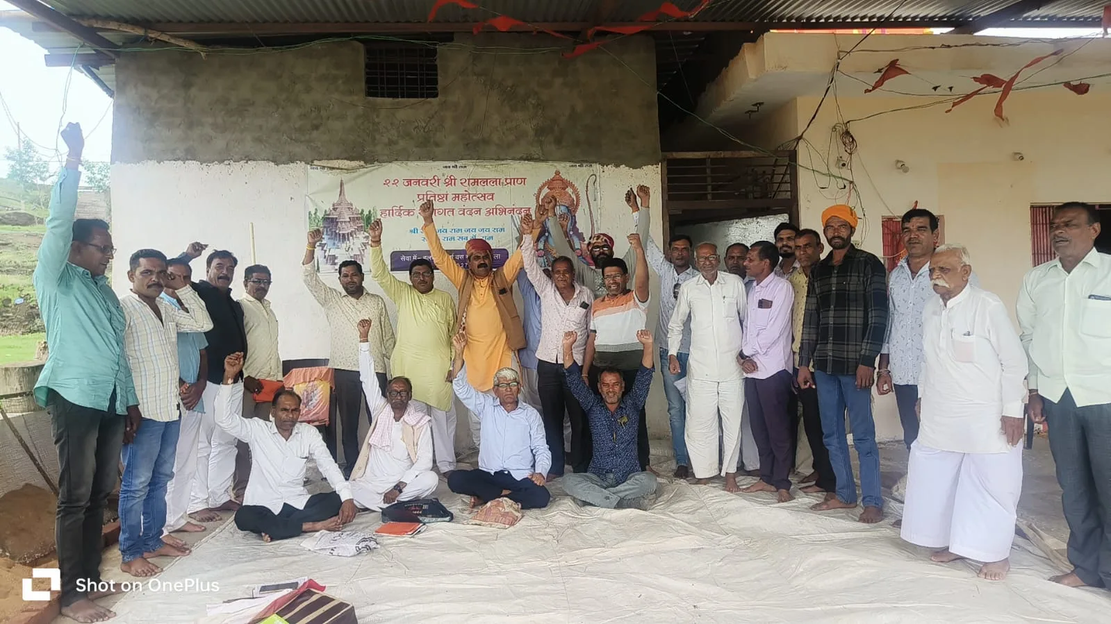 भारतीय किसान संघ ज़िला बैठक ओम पर्वत तिरला में हुई संपन्न | New India Times